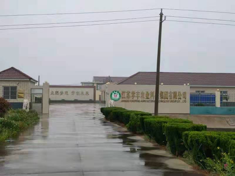 合作案例